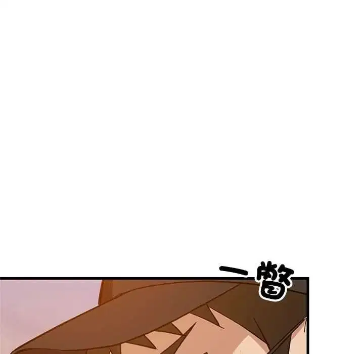 第222話