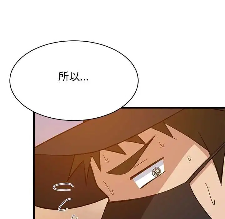 第222話