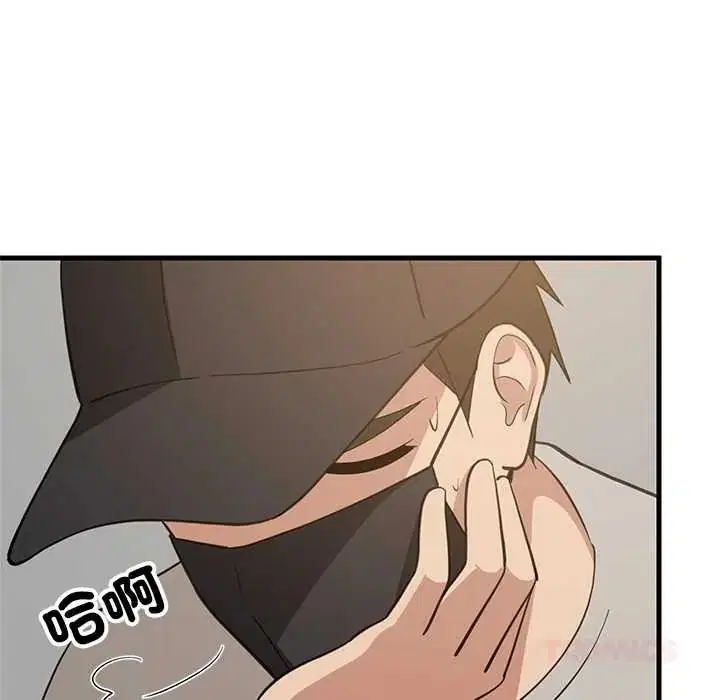 第222話
