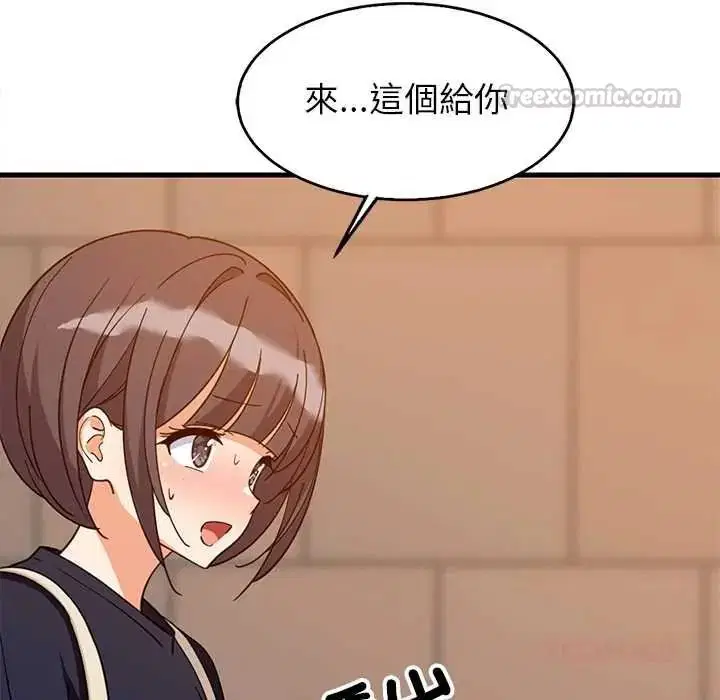 第222話