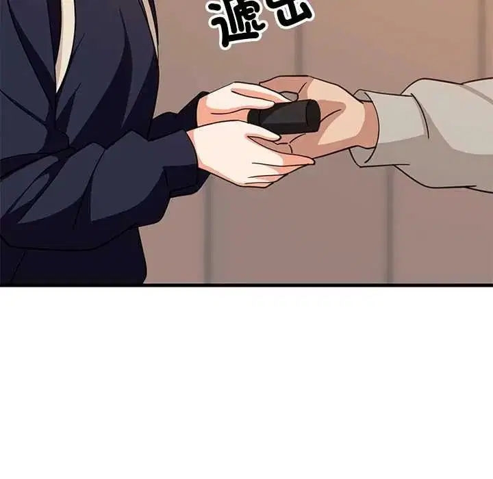 第222話