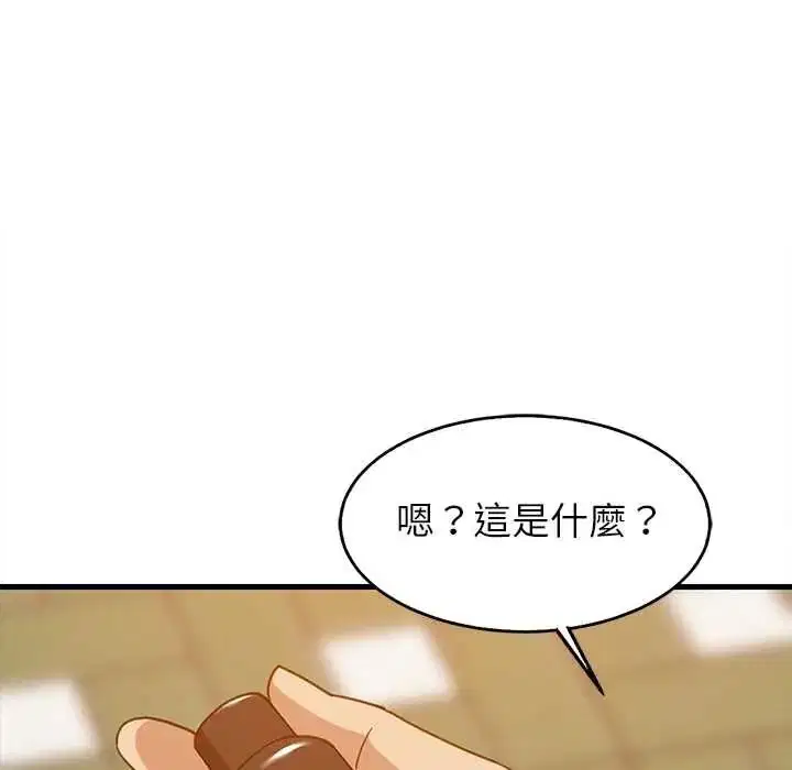 第222話