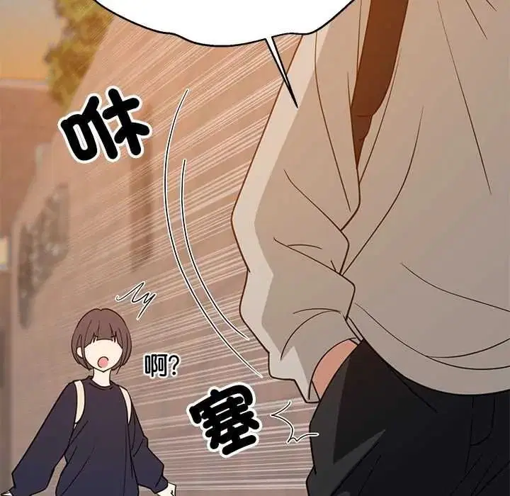 第222話