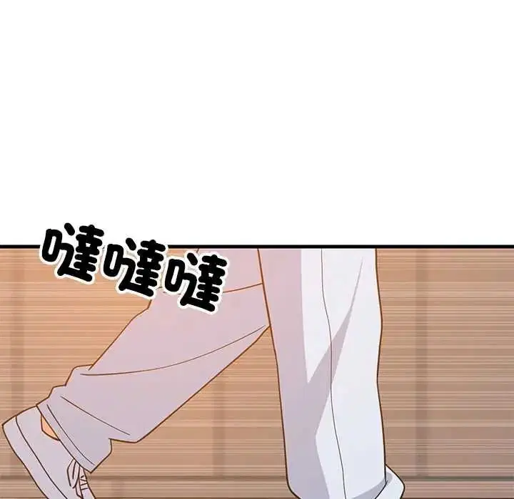 第222話