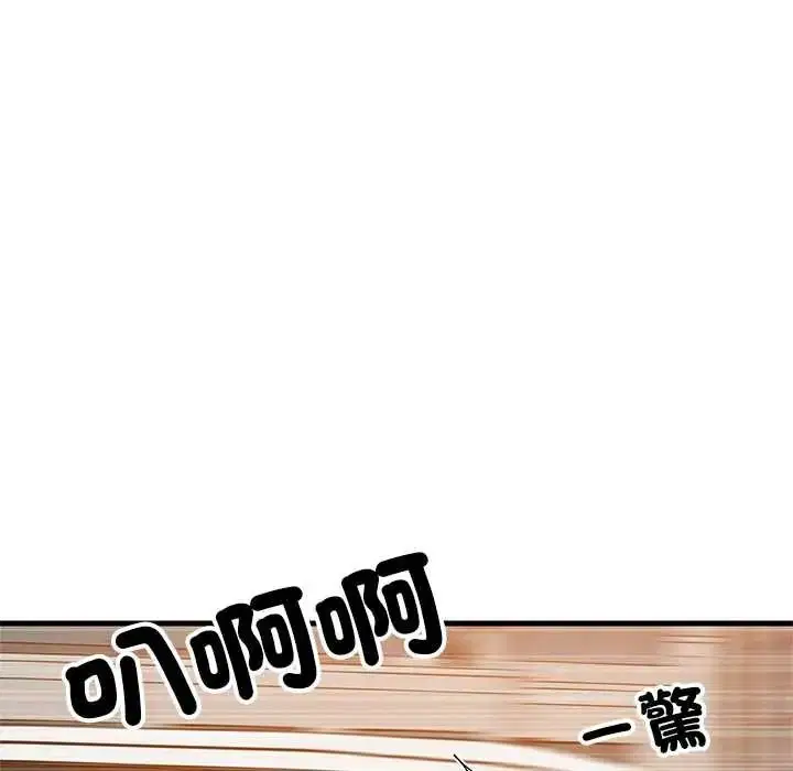 第222話
