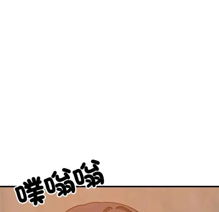 第222話