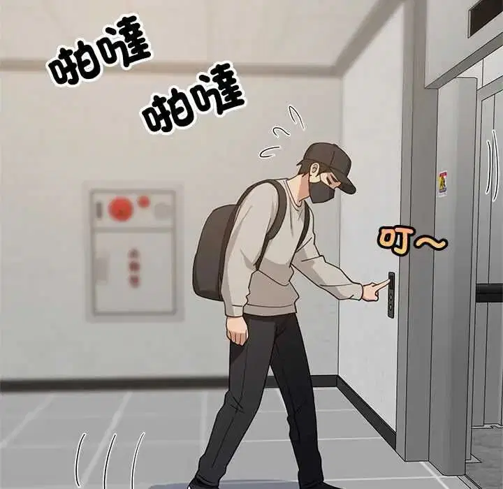 第222話