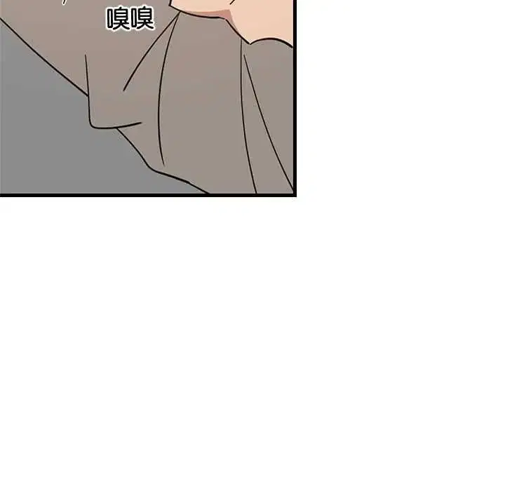 第222話