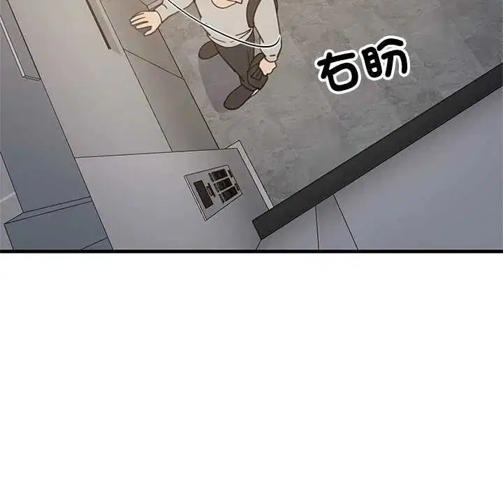 第222話