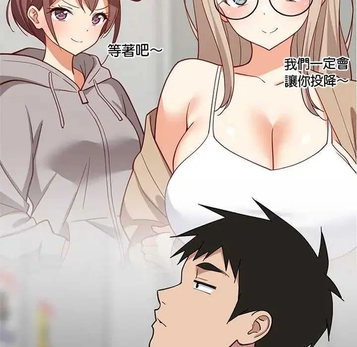 第222話