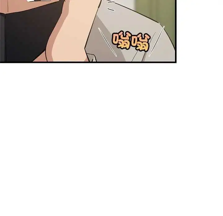 第222話