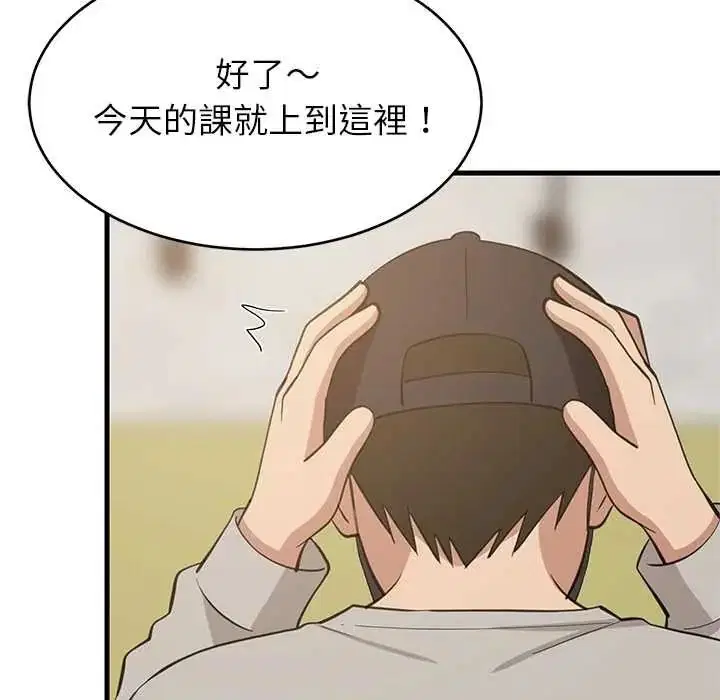 第222話