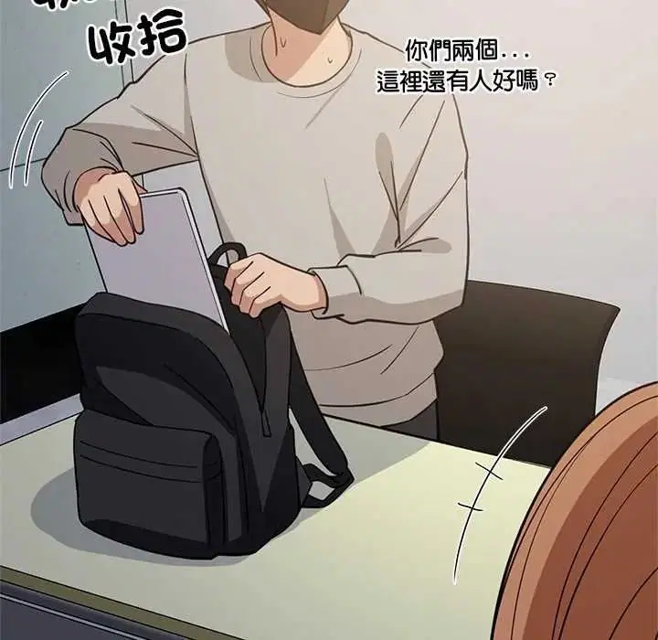 第222話