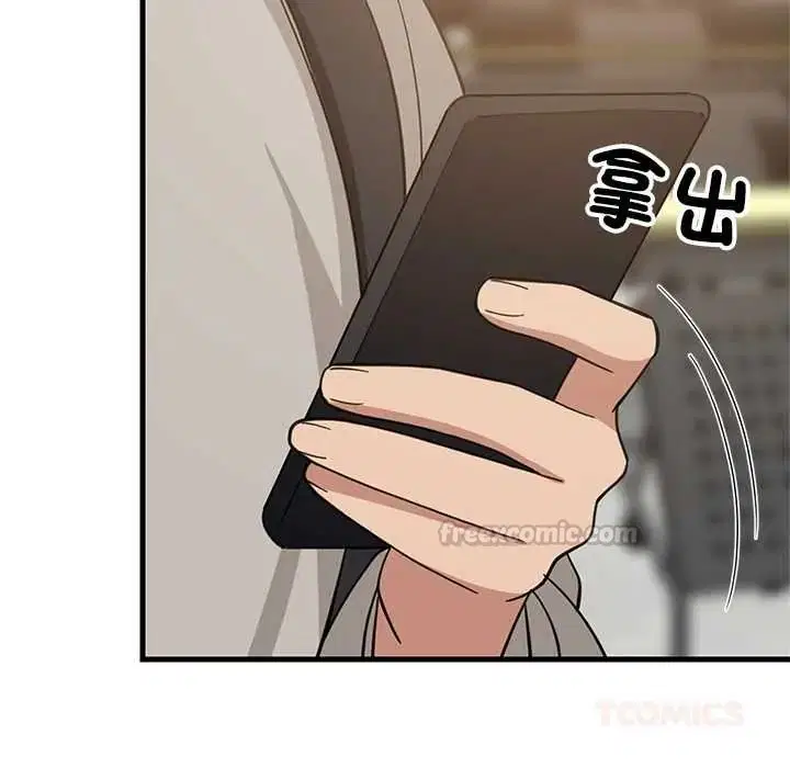 第222話