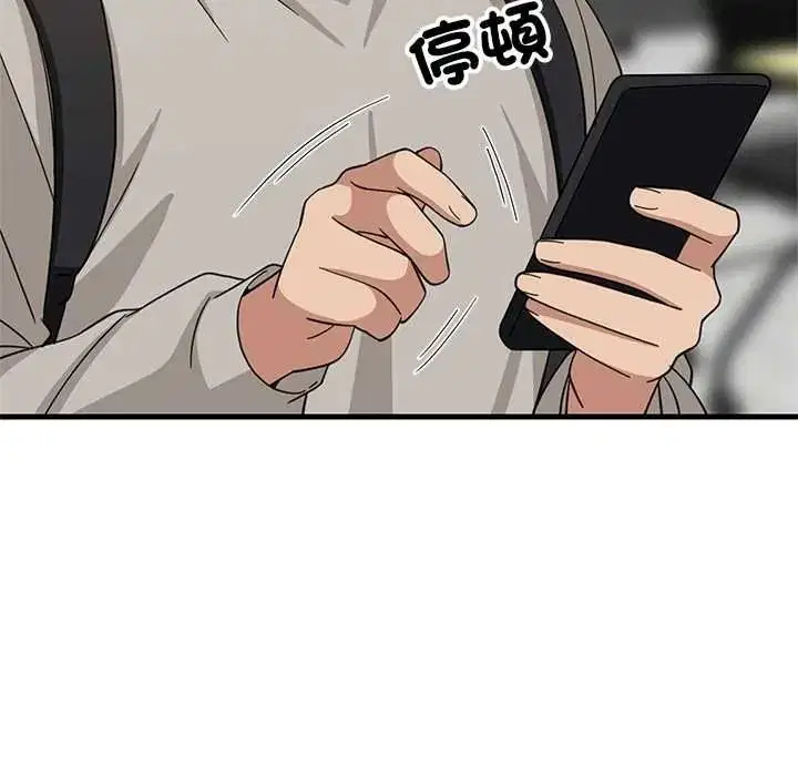第222話