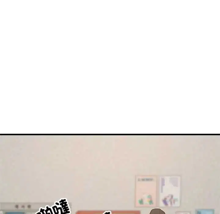 第222話