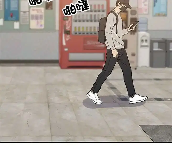 第222話