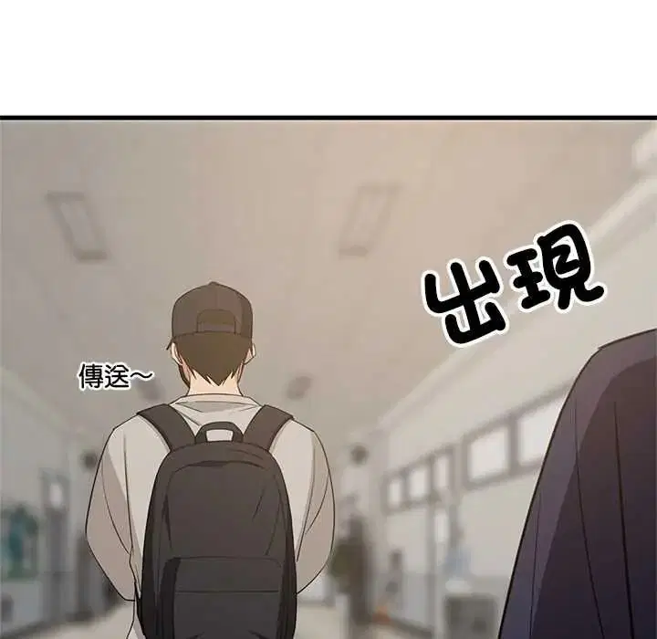 第222話