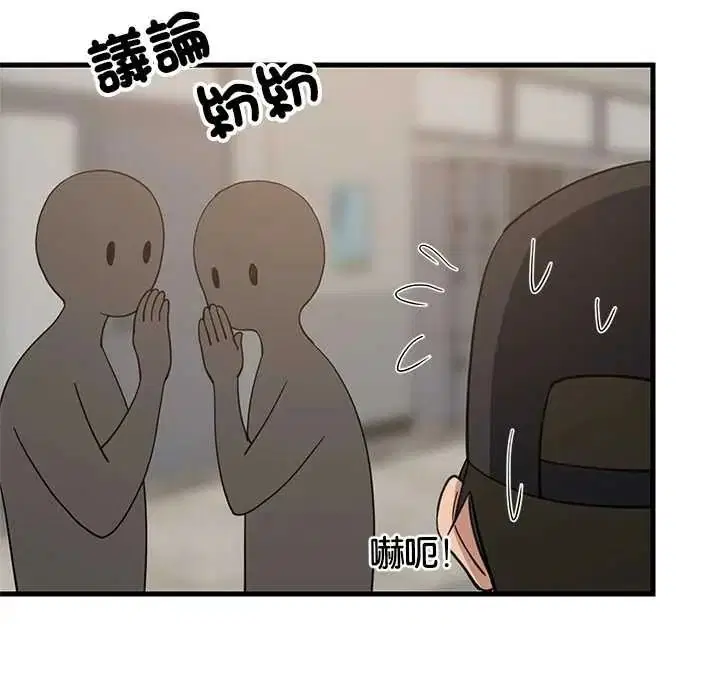 第222話