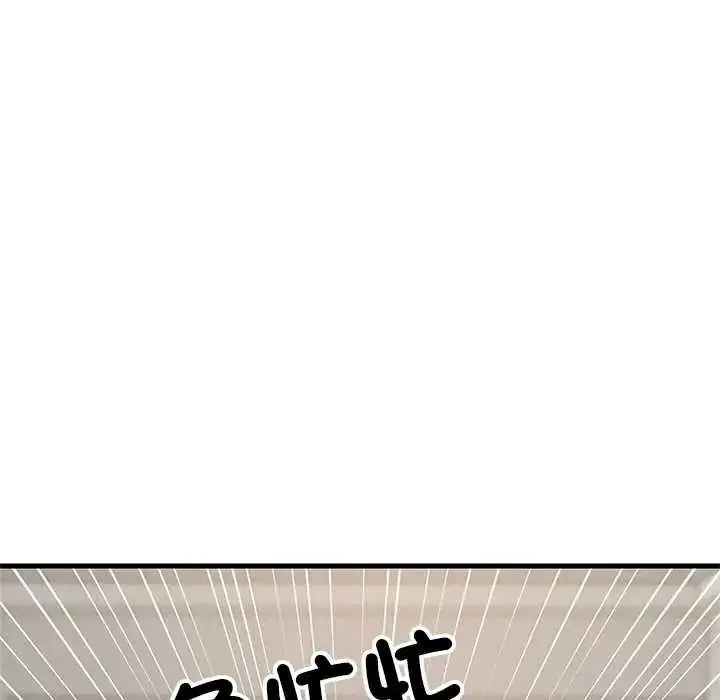 第222話