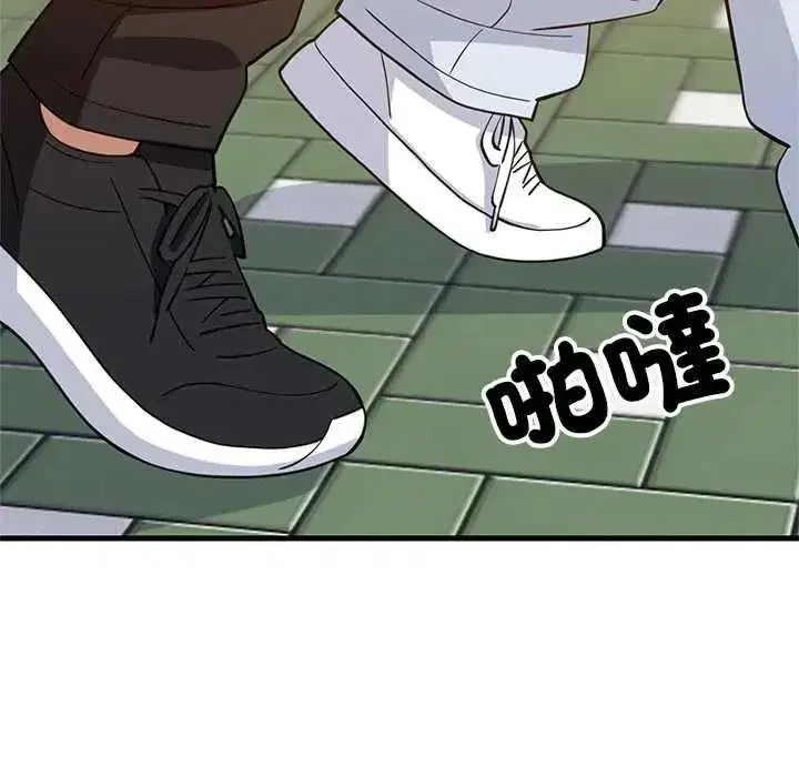第223話