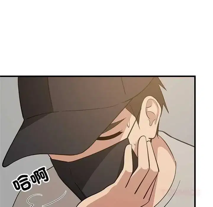 第223話