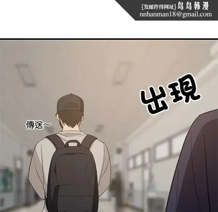第223話
