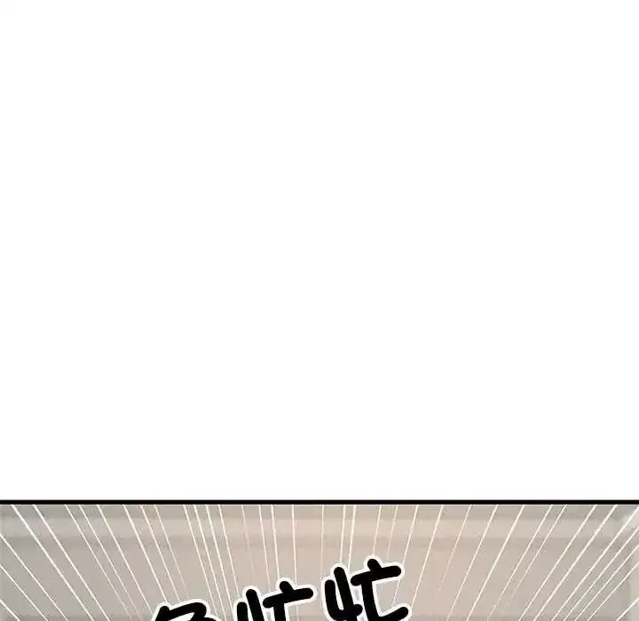 第223話