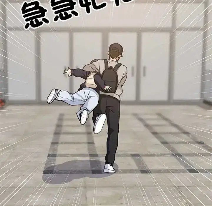 第223話