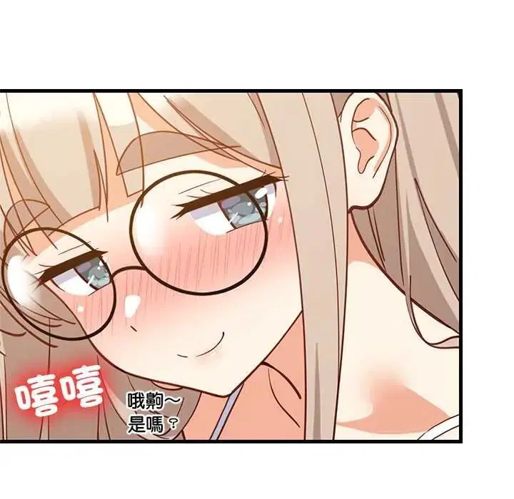第224話