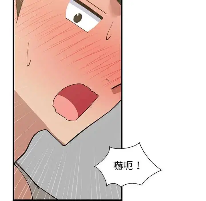 第224話