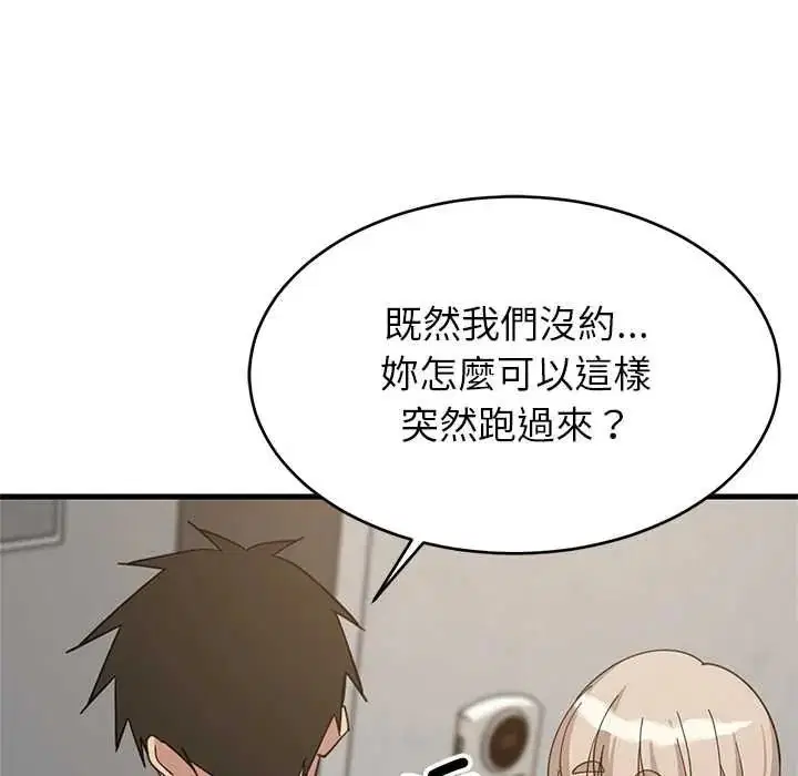 第224話