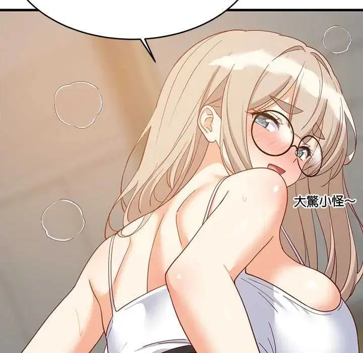 第224話