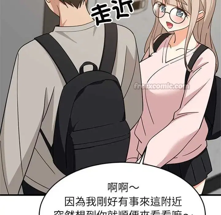 第224話