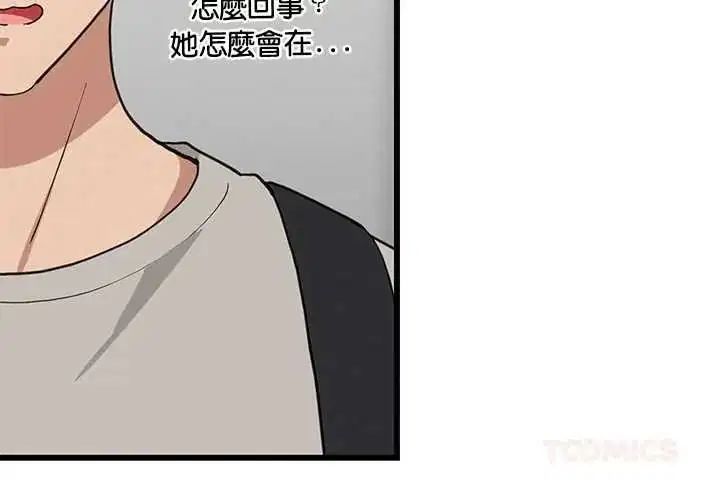 第224話