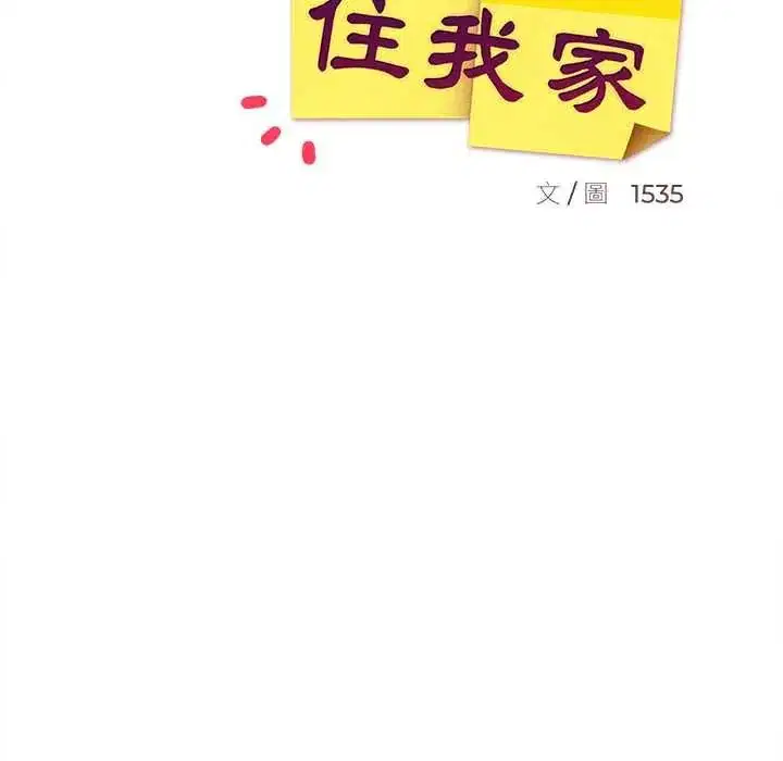 第224話