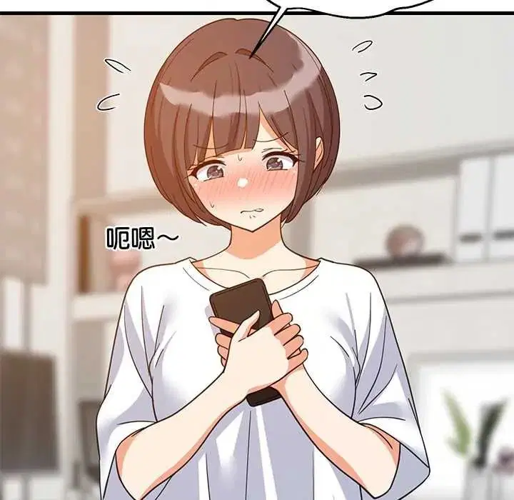 第224話