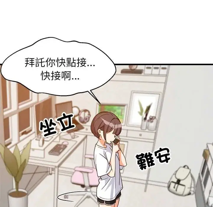 第224話