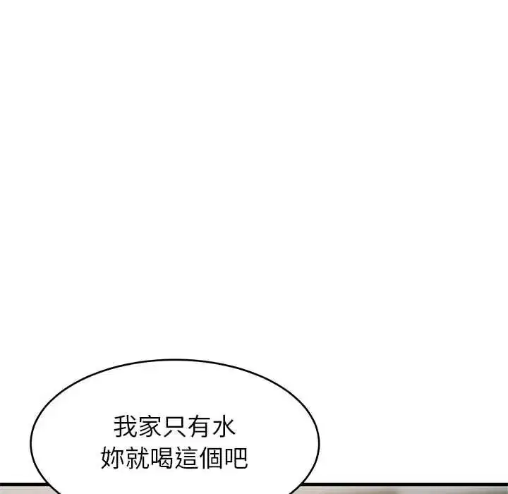 第224話