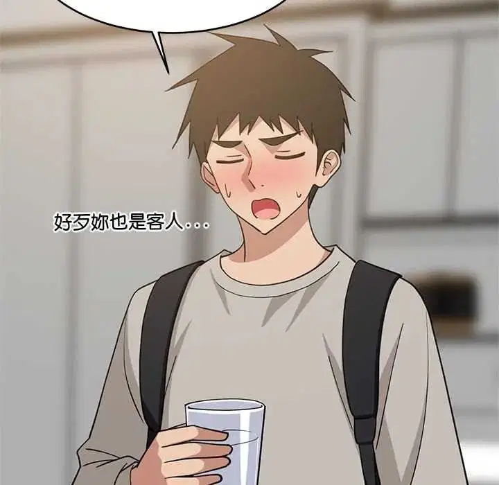 第224話