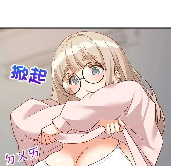 第224話