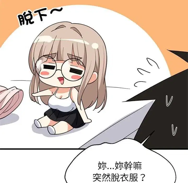 第224話