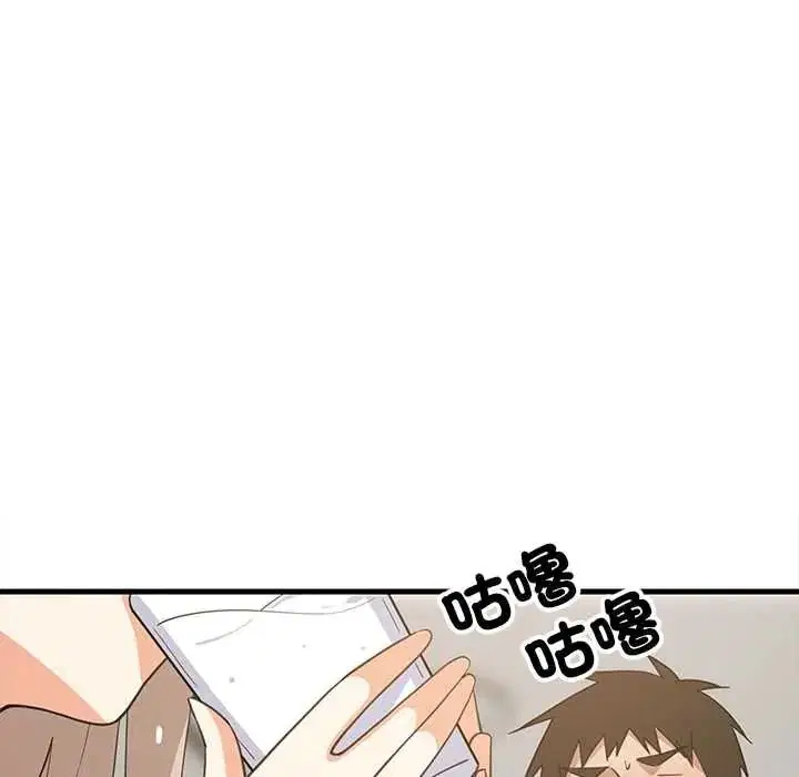第224話