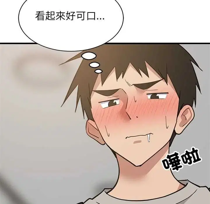 第224話