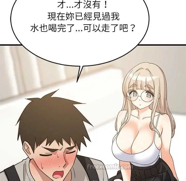 第224話