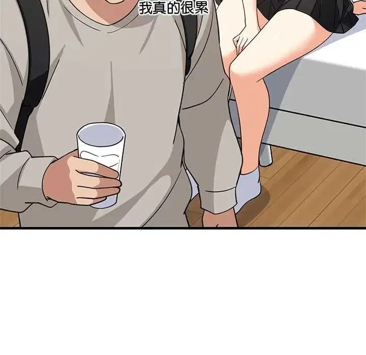 第224話