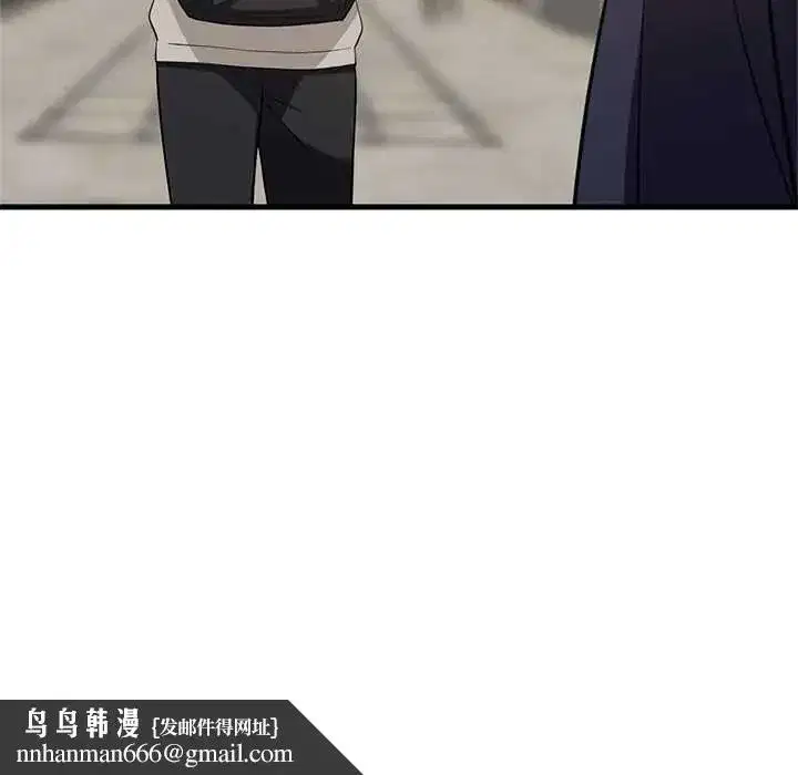 第225話