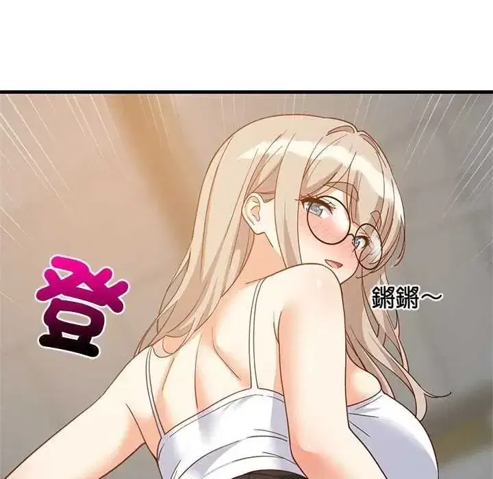 第226話