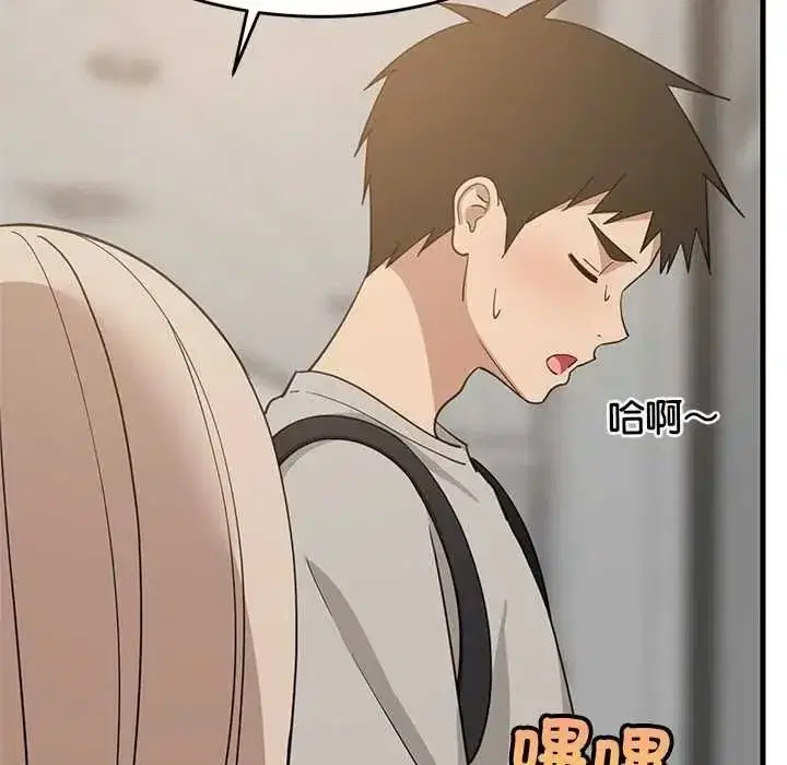 第226話