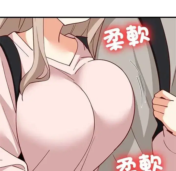 第226話